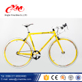 Alibaba GroßhandelsFixedzahnrad mit Qualität / Yimei-Hochwertiger örtlich festgelegter Zahnrad-Fahrradfabrik / empfehlen heißer Verkauf fixie Fahrradmodell
